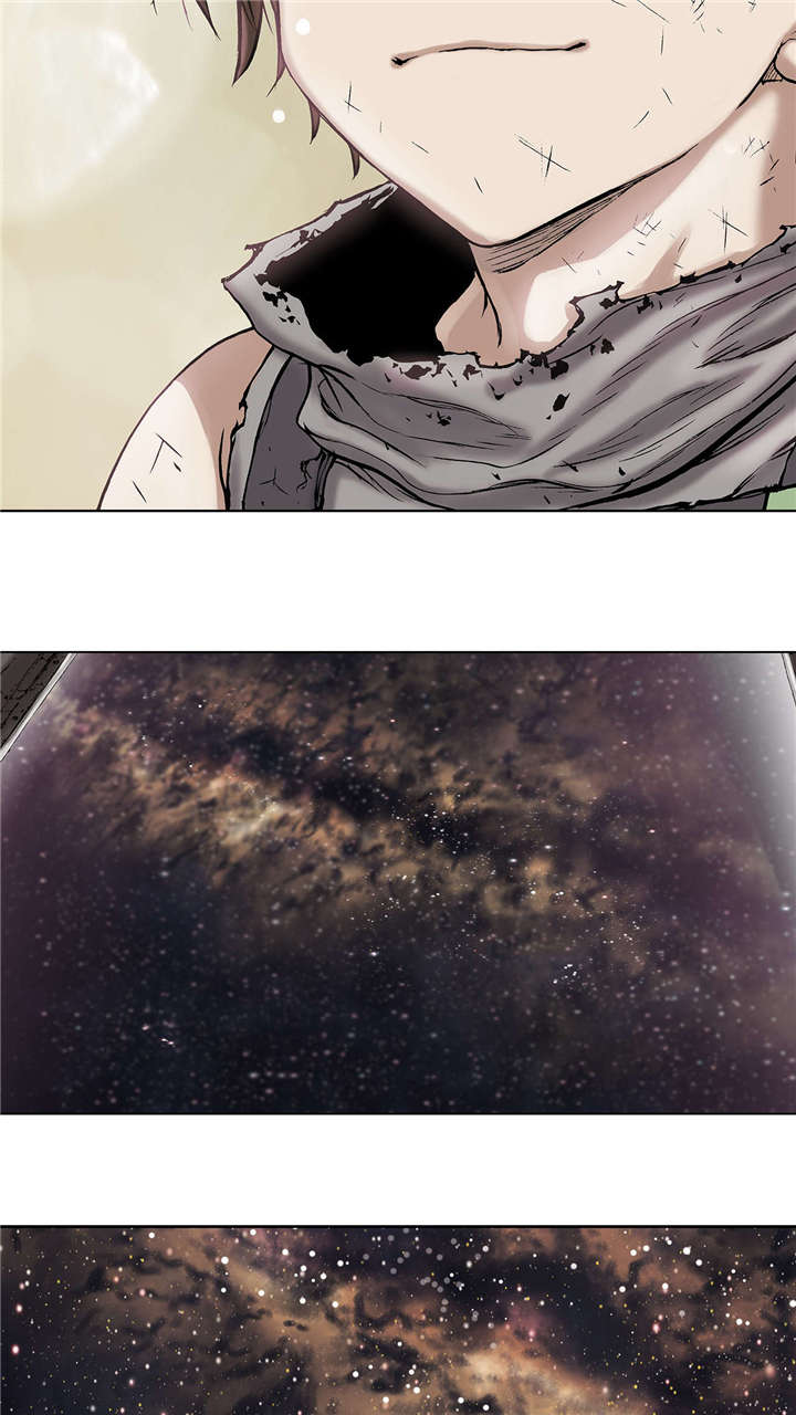 末世觉醒之入侵简介漫画,第24章：星星3图