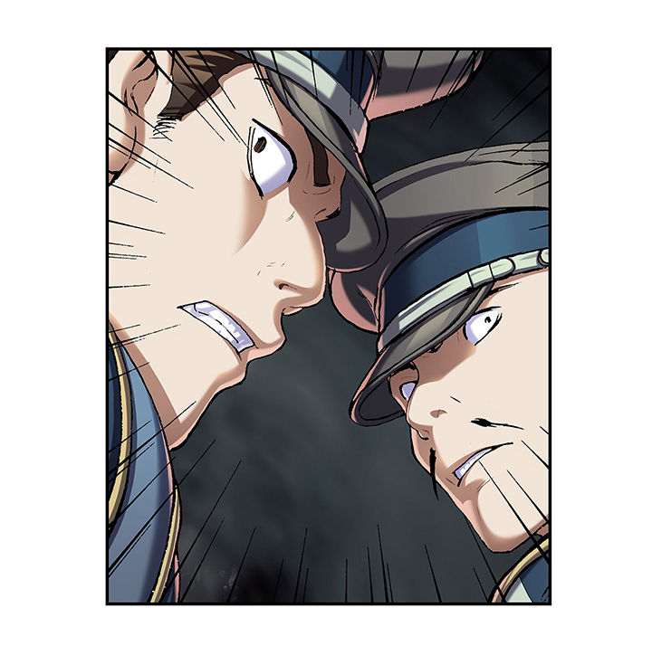 末世觉醒之入侵简介漫画,第160章：提升税金2图