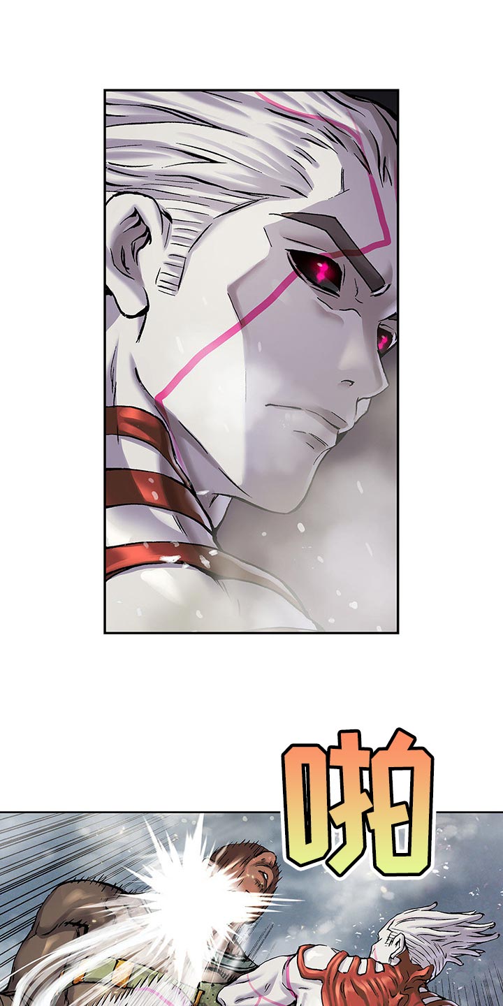 末世泽国小说漫画,第295章：恶斗2图