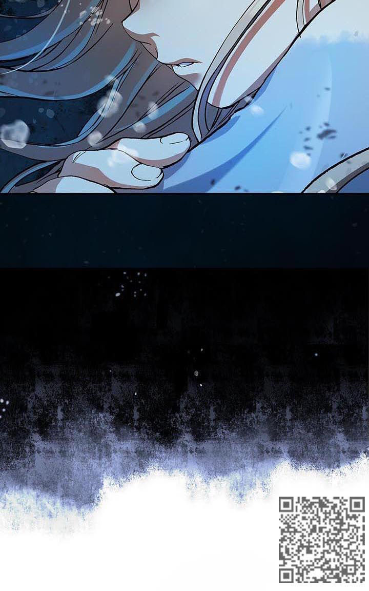 末世觉醒之入侵简介漫画,第237章：你该有多孤独3图