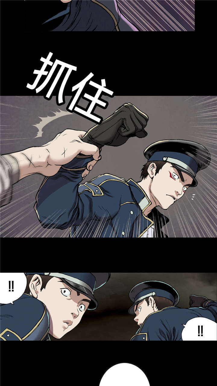 末世泽国漫画,第34章：成为叉杀军2图