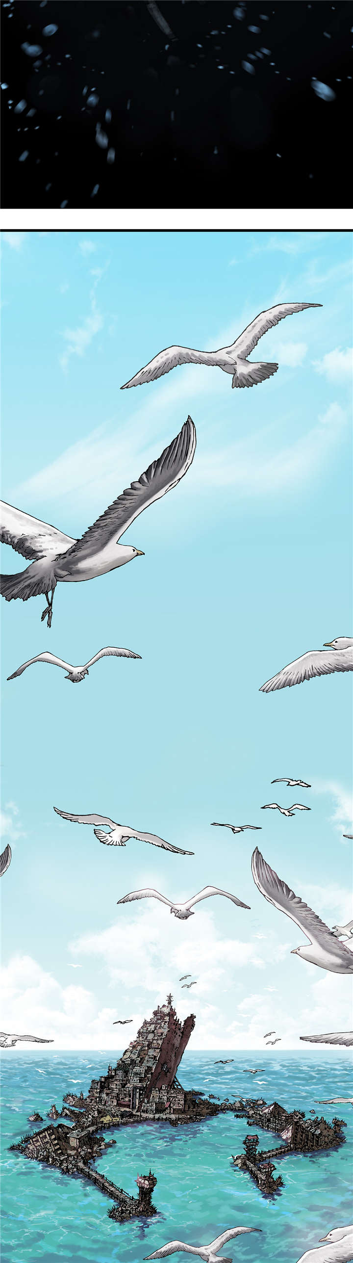 末世泽国193漫画,第76章：上岸1图