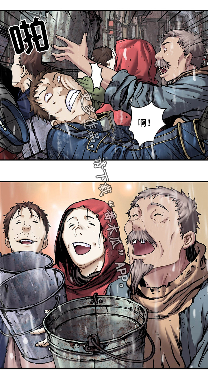 末世觉醒之入侵简介漫画,第144章：异常2图