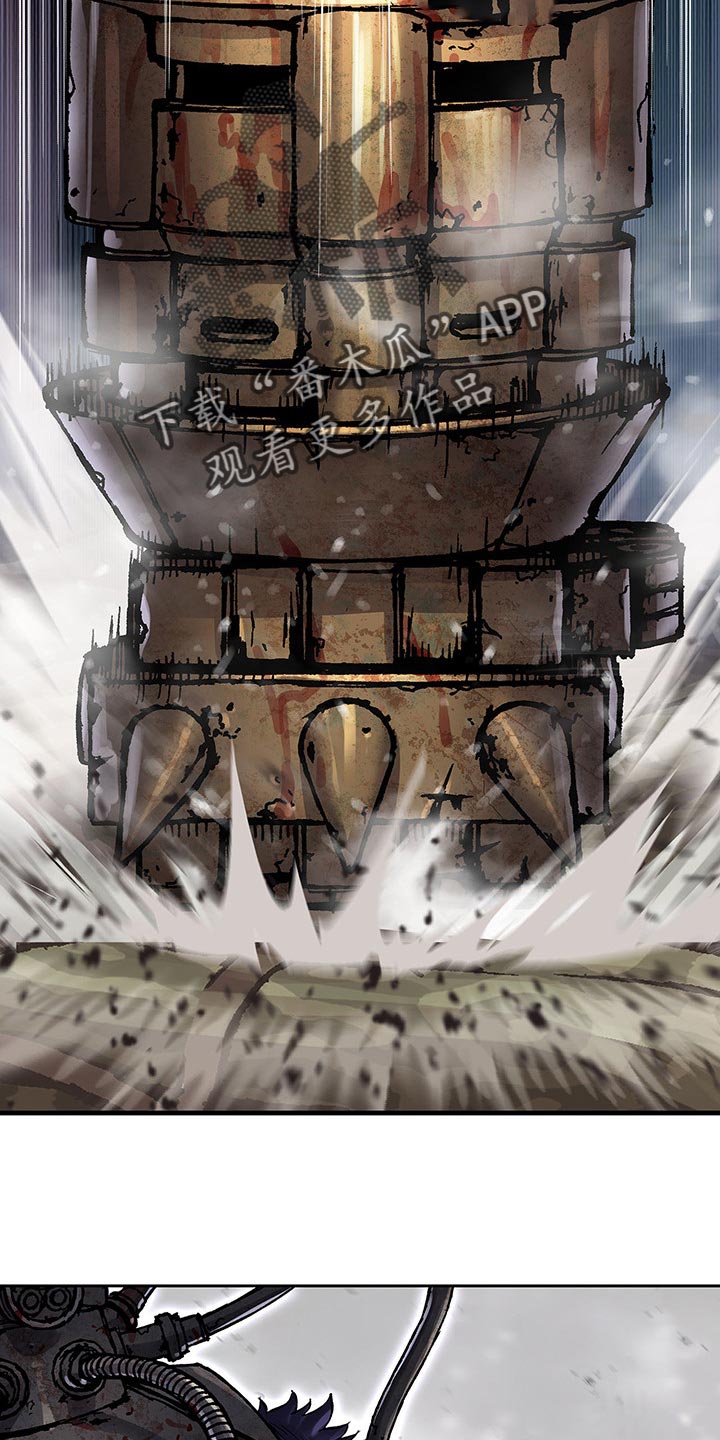 末世泽国漫画,第297章：我的利维亚坦杀手3图