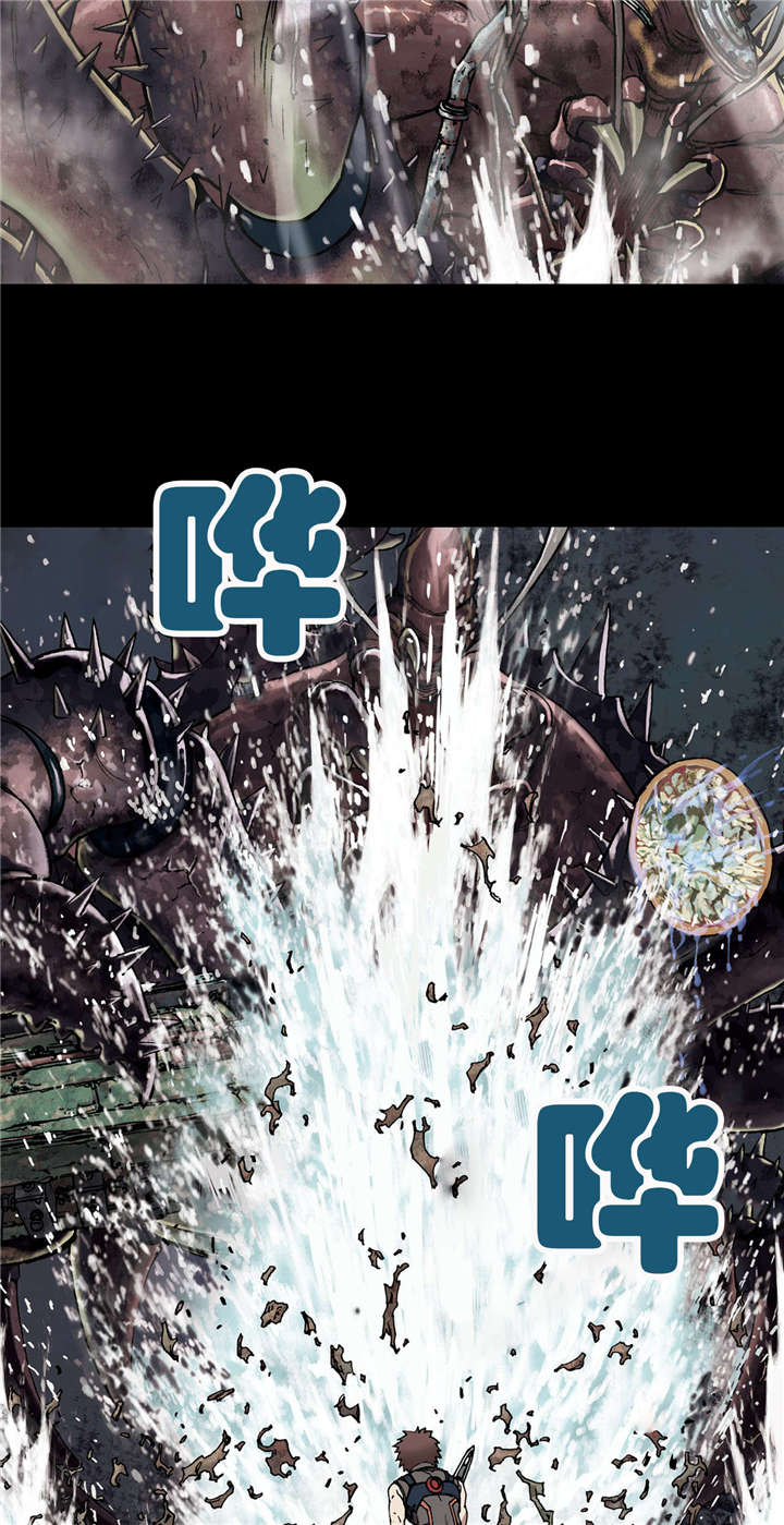 末世泽国漫画,第31章：破坏5图