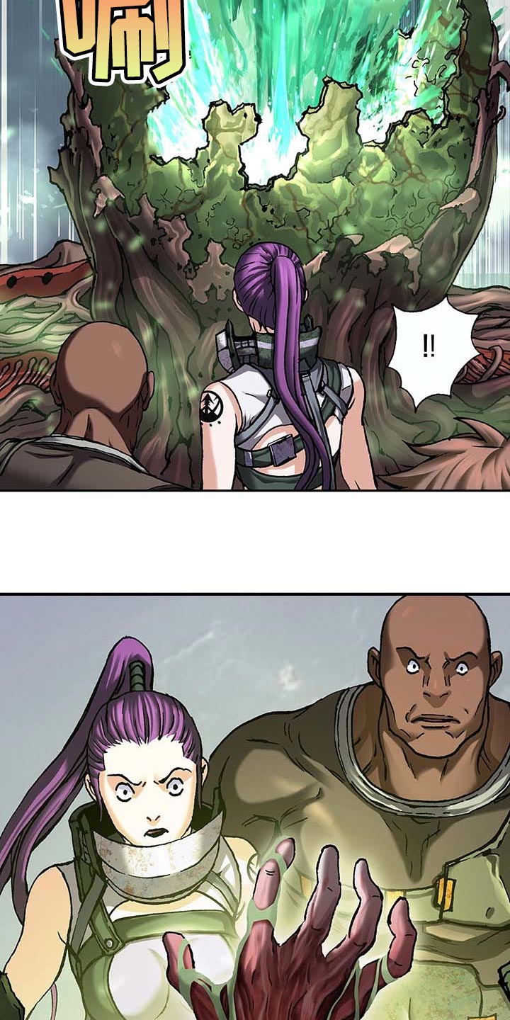 末世泽国小说漫画,第291章：复活5图