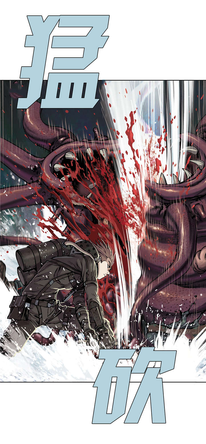 末世泽国漫画,第69章：实力2图