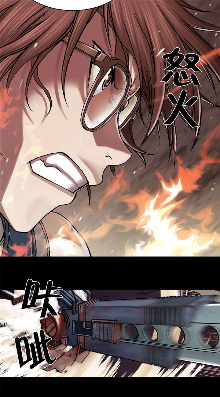 末世泽国小说漫画,第30章：猎杀1图