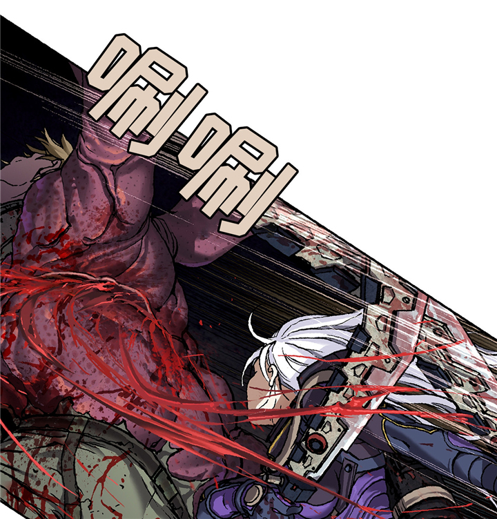 末世觉醒之入侵简介漫画,第111章：坚定1图