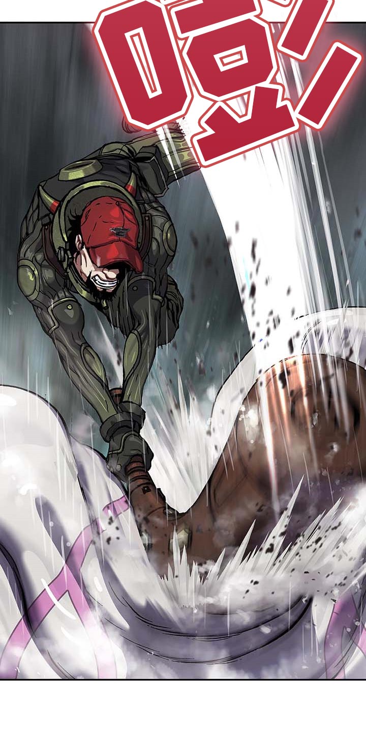 末世泽国小说漫画,第284章：绝望的滋味2图