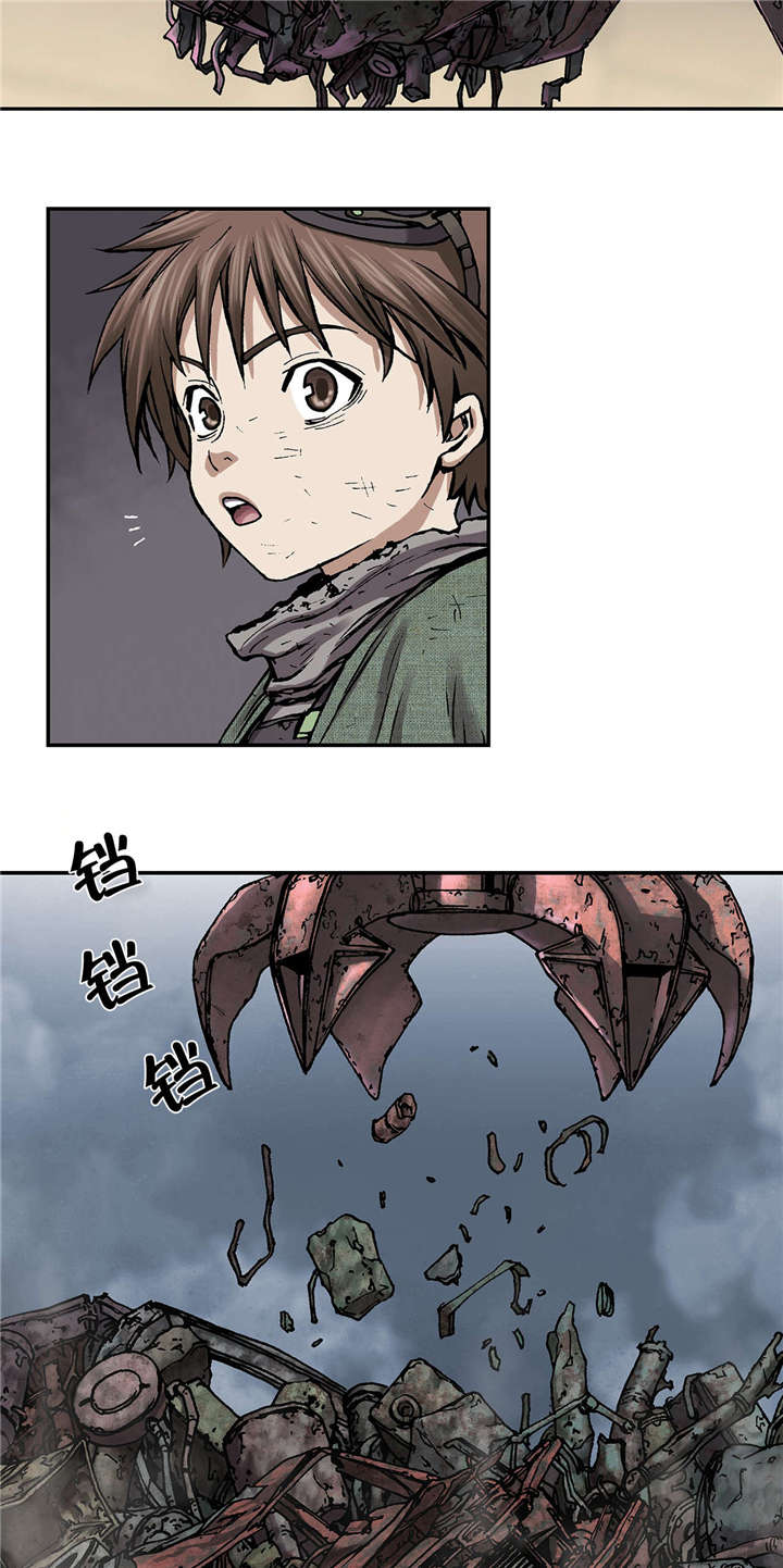 末世泽国小说漫画,第23章：市场4图