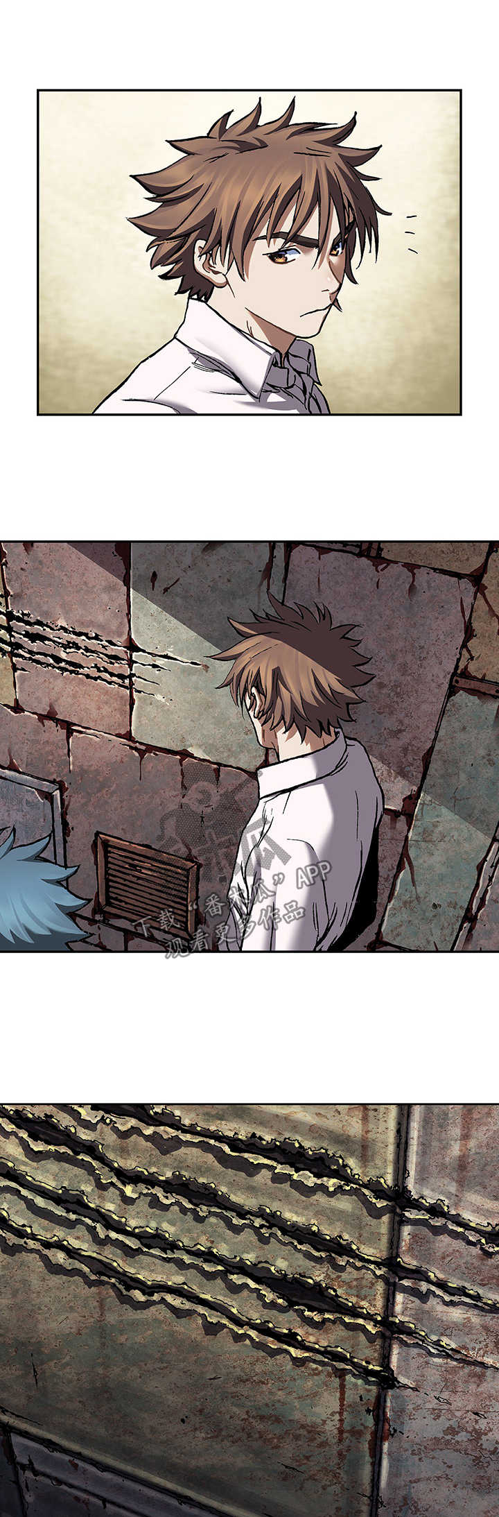 末世觉醒之入侵简介漫画,第196章：回不去了2图