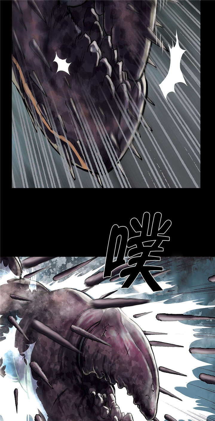 末世觉醒之入侵简介漫画,第28章：挣扎2图