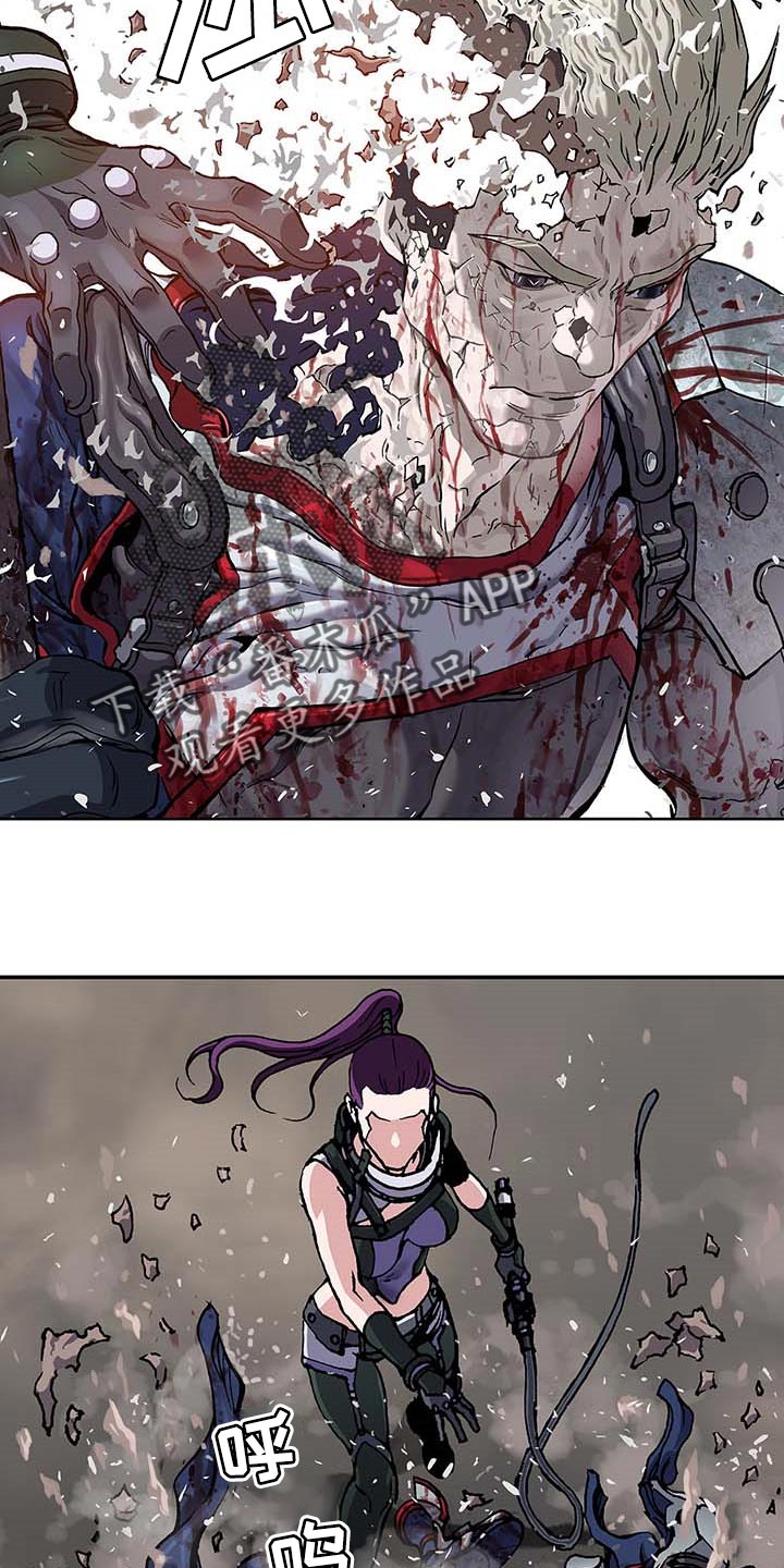 末世泽国小说漫画,第291章：复活1图