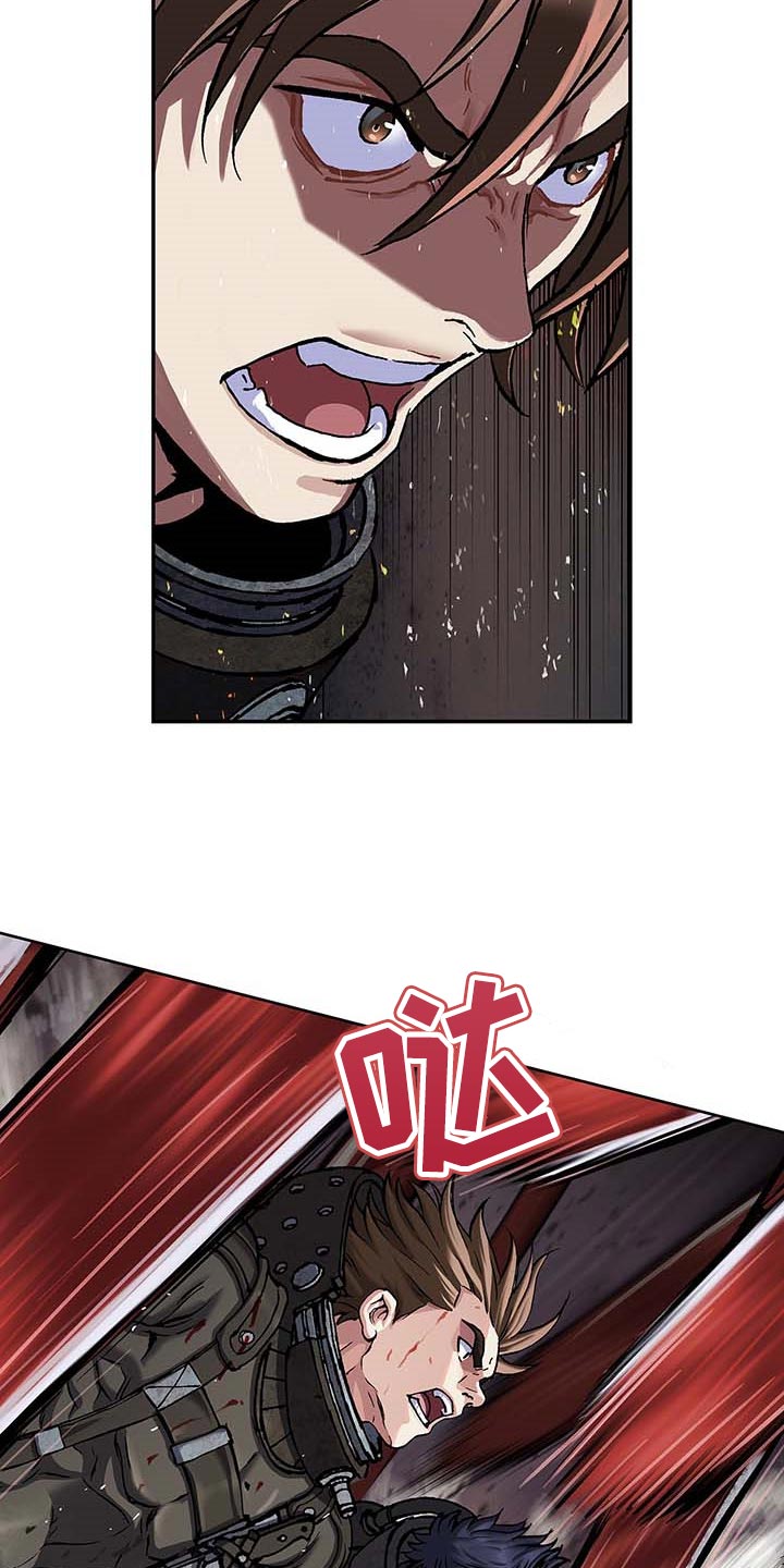 末世泽国漫画,第285章：我们要赢！4图