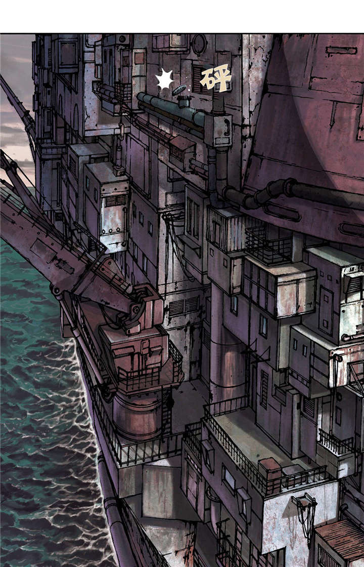 末世泽国漫画,第44章：反击1图