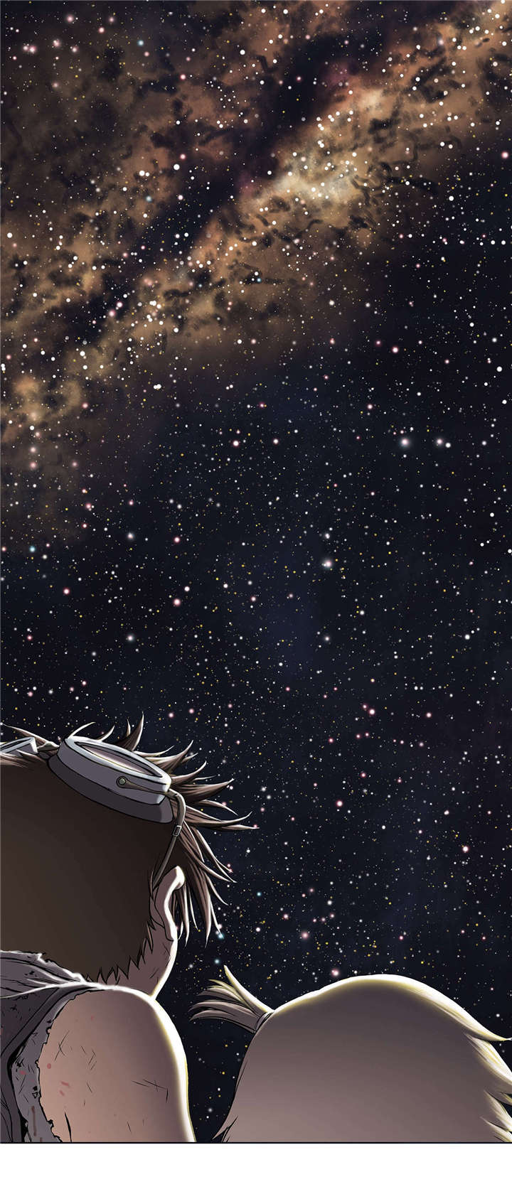 末世觉醒之入侵简介漫画,第24章：星星3图