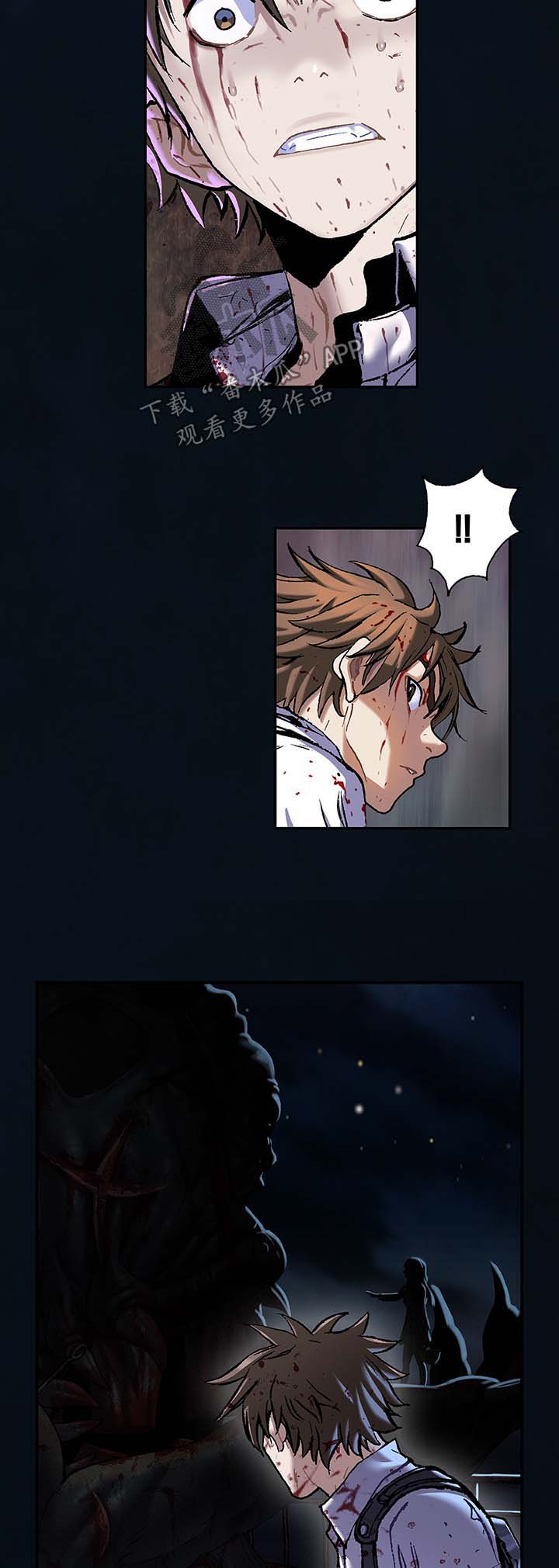 末世觉醒之入侵简介漫画,第181章：孩子5图