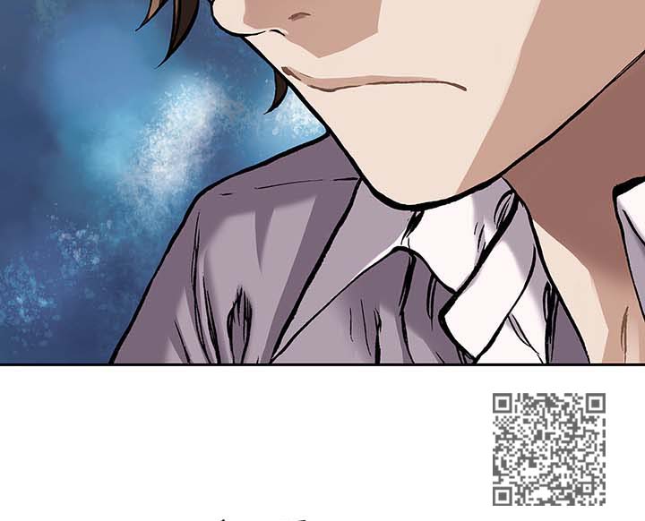 末世泽国免费漫画全集漫画,第193章：阴差阳错1图