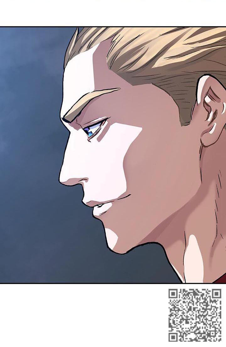 末世泽国的作者是谁漫画,第226章：6星传奇3图