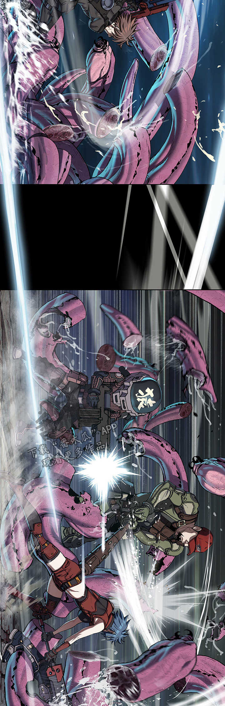 末世觉醒之入侵简介漫画,第210章：叉杀军驾到5图