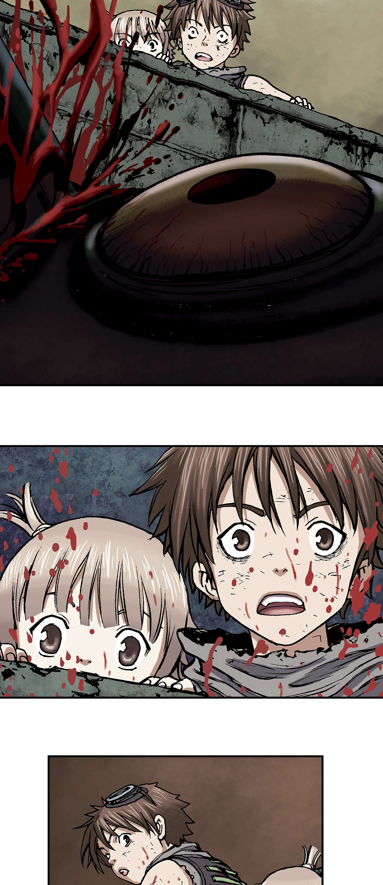 末世觉醒之入侵简介漫画,第18章：消灭1图