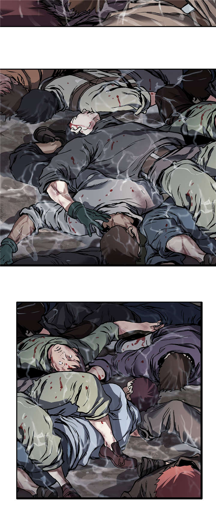 末世觉醒之入侵简介漫画,第92章：开始5图