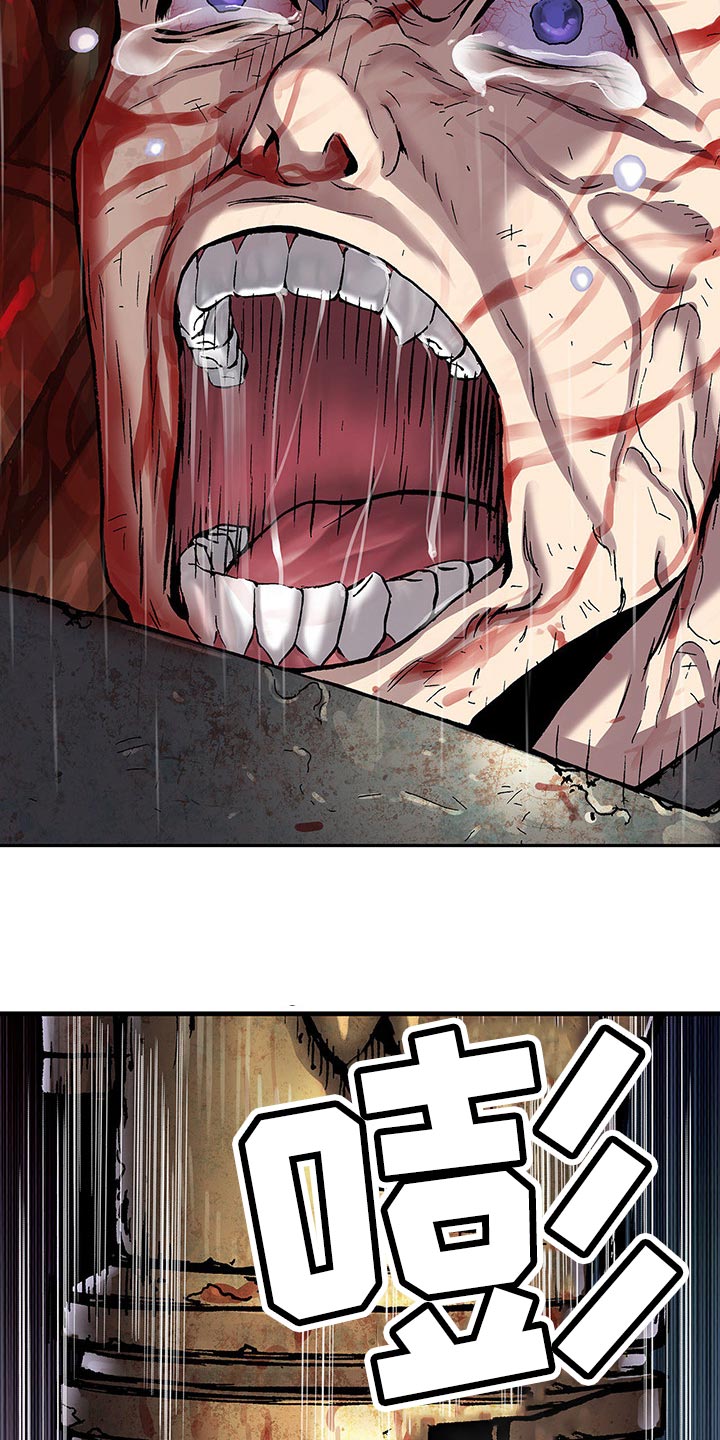 末世泽国漫画,第297章：我的利维亚坦杀手2图