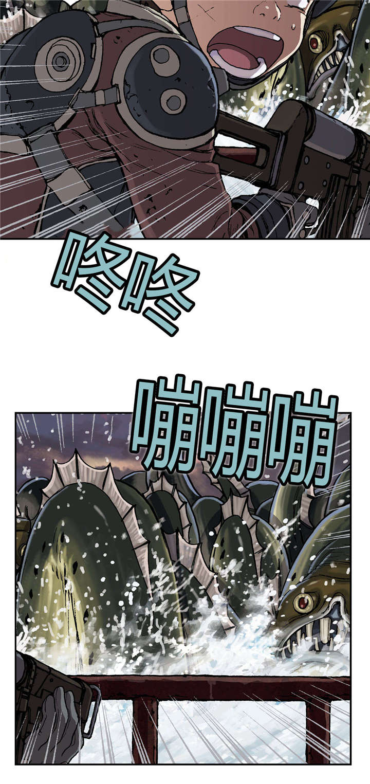 末世泽国小说漫画,第41章：罪人1图