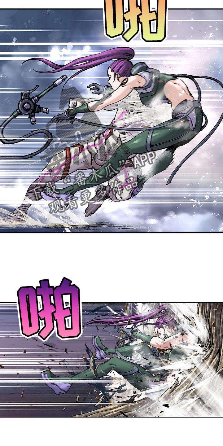 末世泽国小说漫画,第295章：恶斗5图