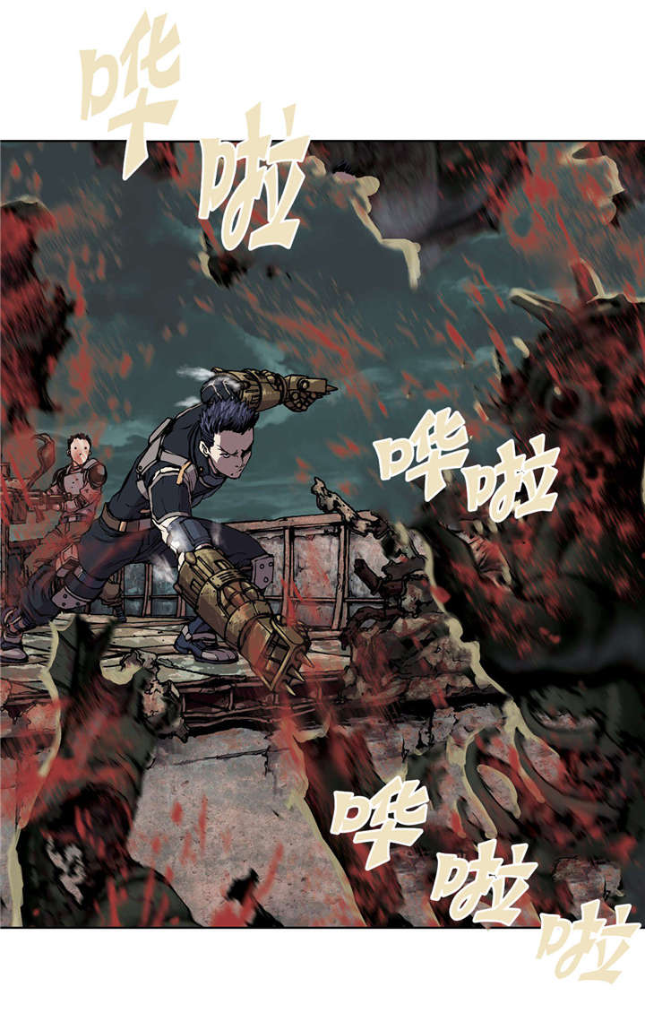 末世泽国漫画,第43章：卡娜队2图