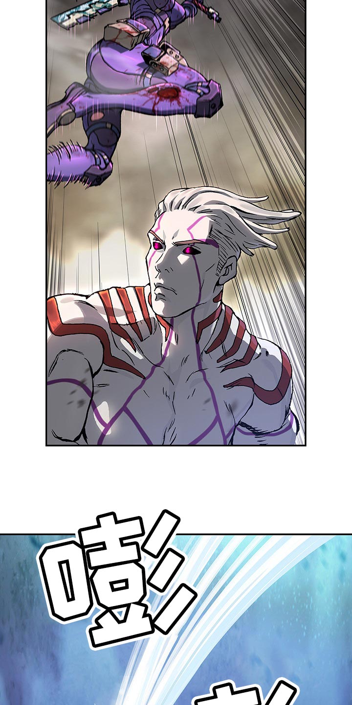 末世泽国小说漫画,第295章：恶斗2图