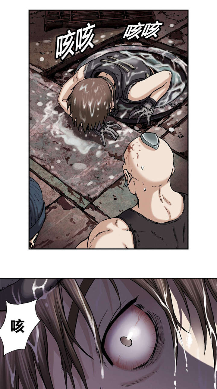 末世泽国漫画,第40章：认可1图