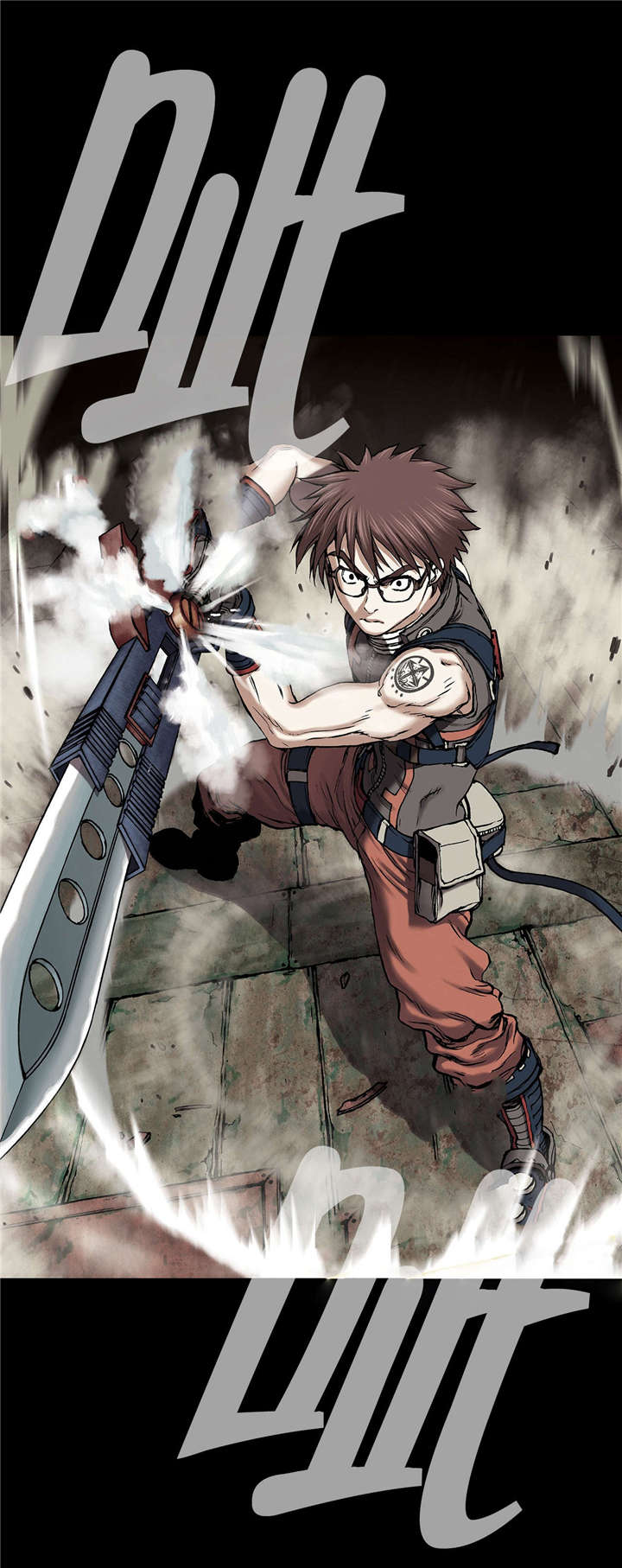 末世泽国漫画,第30章：猎杀1图