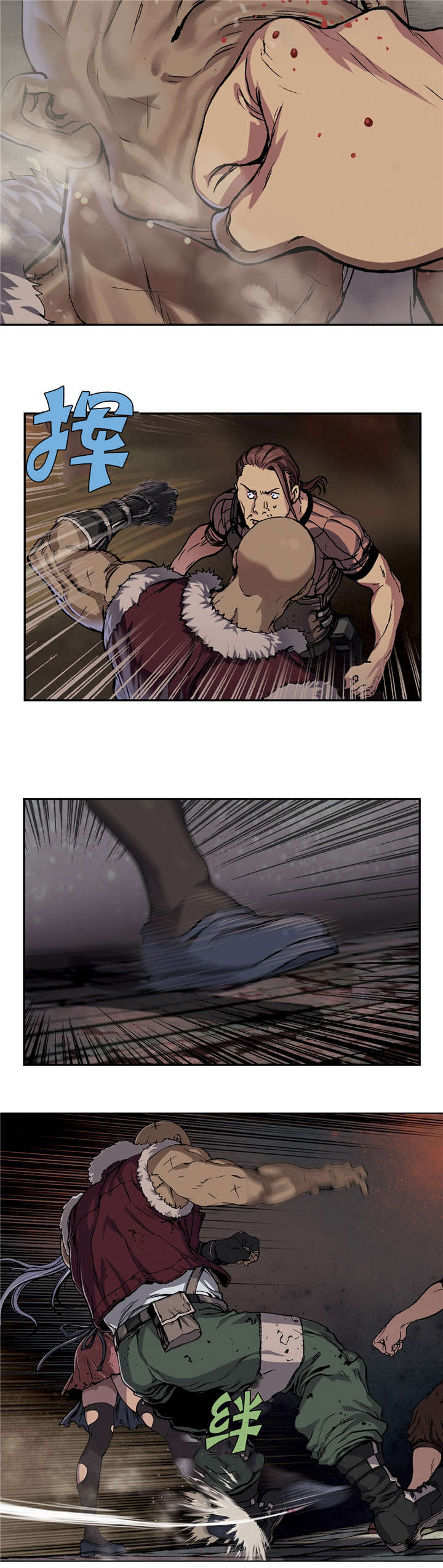 末世觉醒之入侵简介漫画,第66章：很强4图