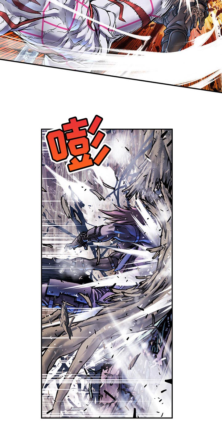 末世泽国漫画,第294章：越远越好2图