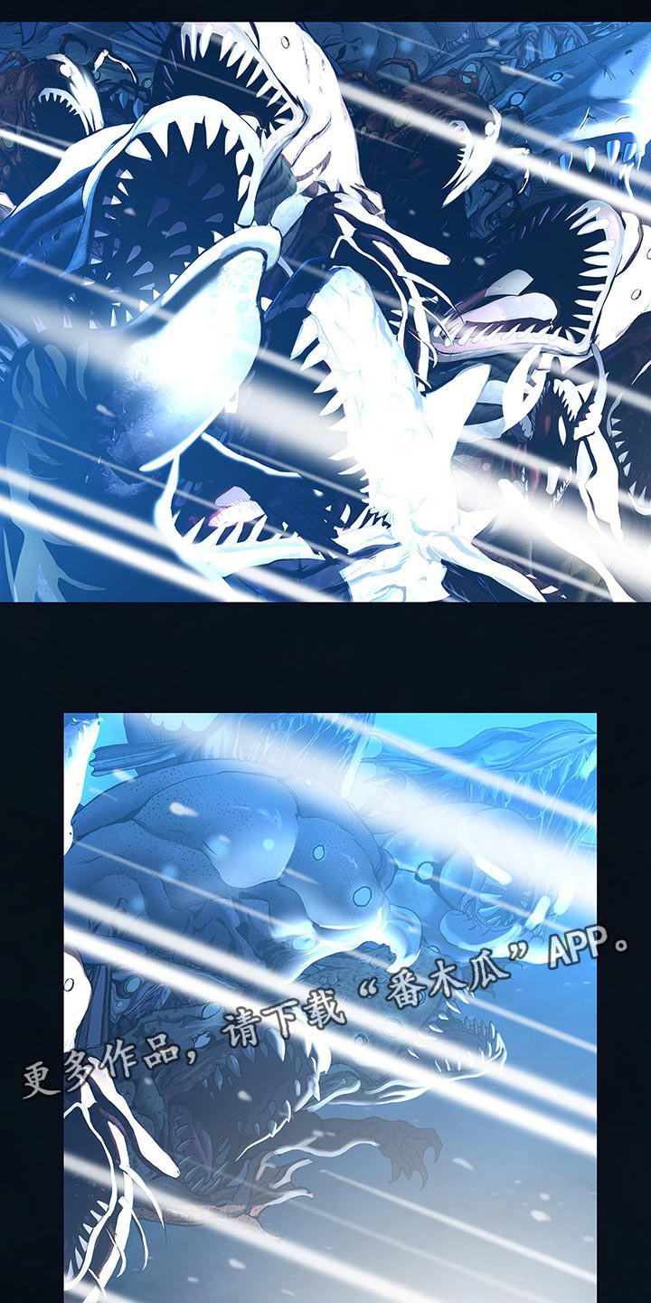 末世觉醒之入侵简介漫画,第294章：越远越好5图