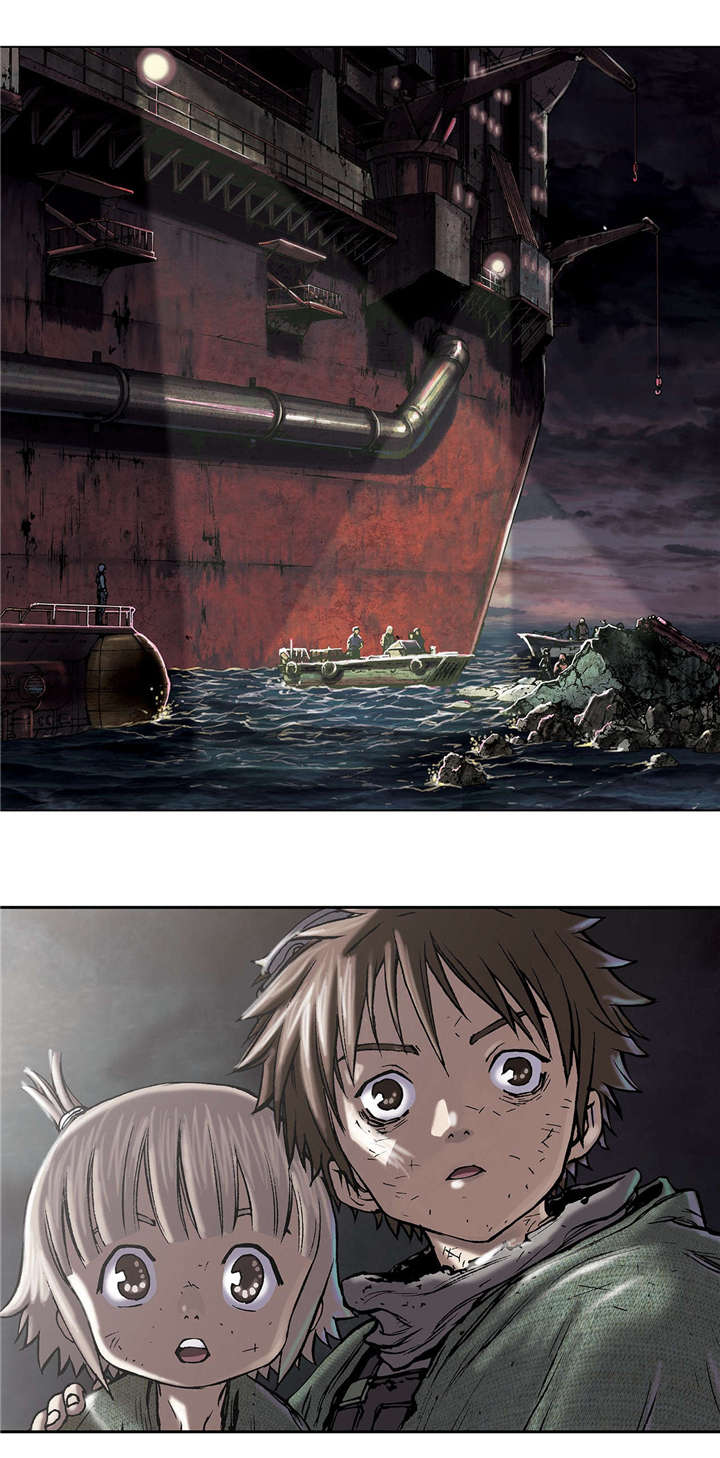 末世觉醒之入侵简介漫画,第20章：得救2图