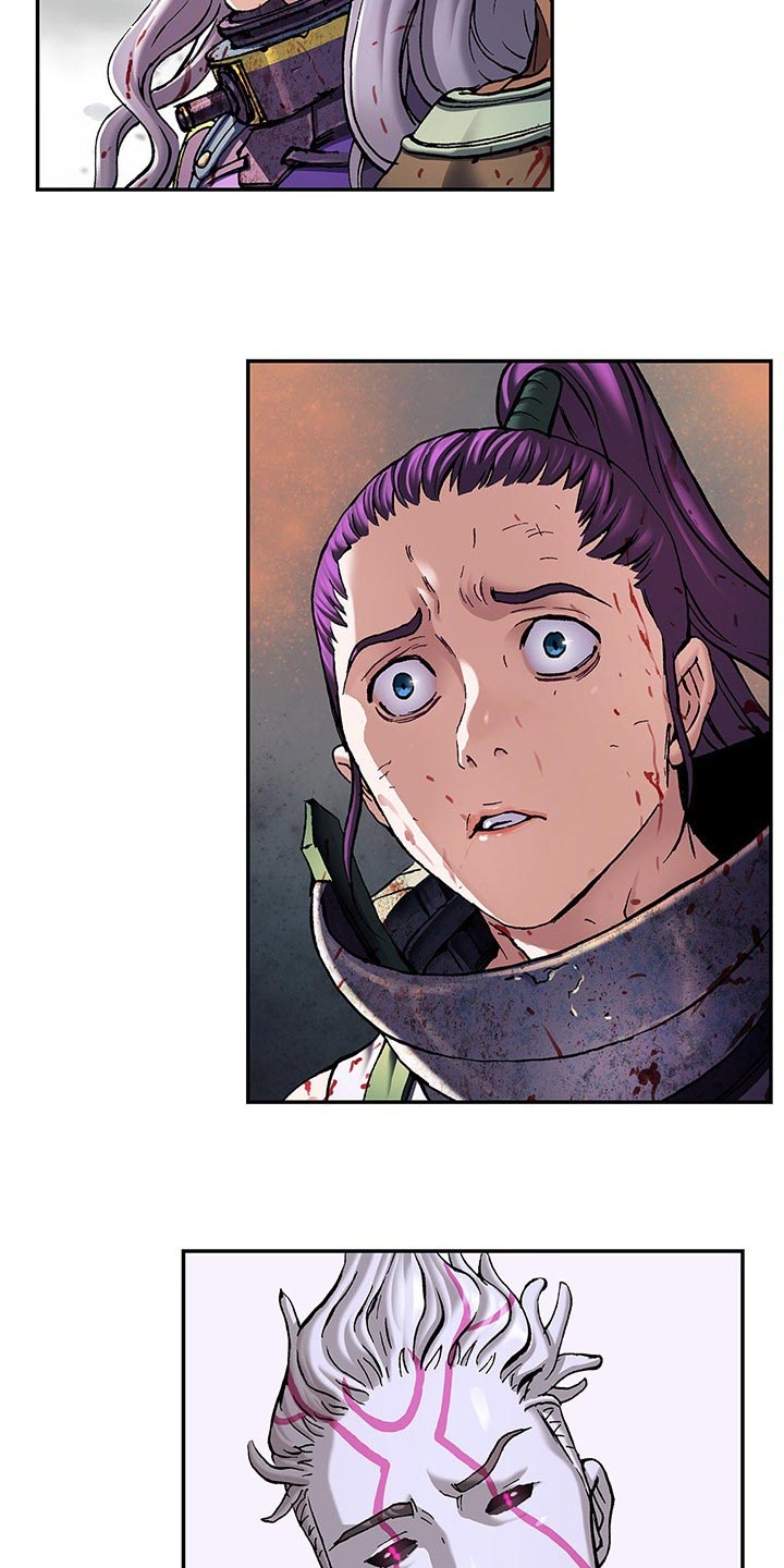 末世觉醒之入侵简介漫画,第292章：我要血染大海2图