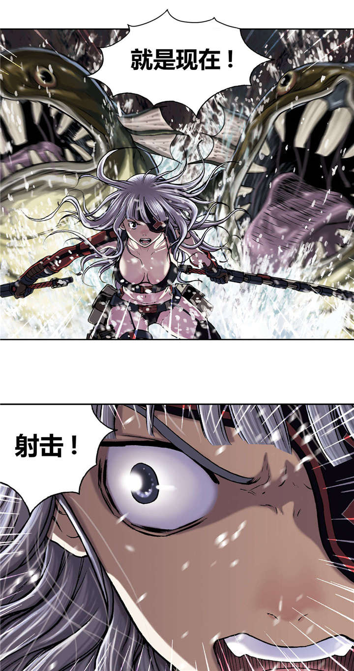 末世泽国漫画,第44章：反击5图