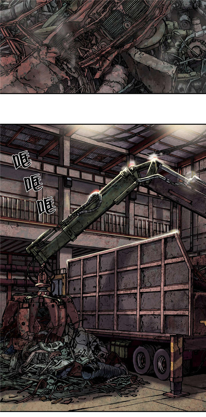 末世泽国小说漫画,第23章：市场5图