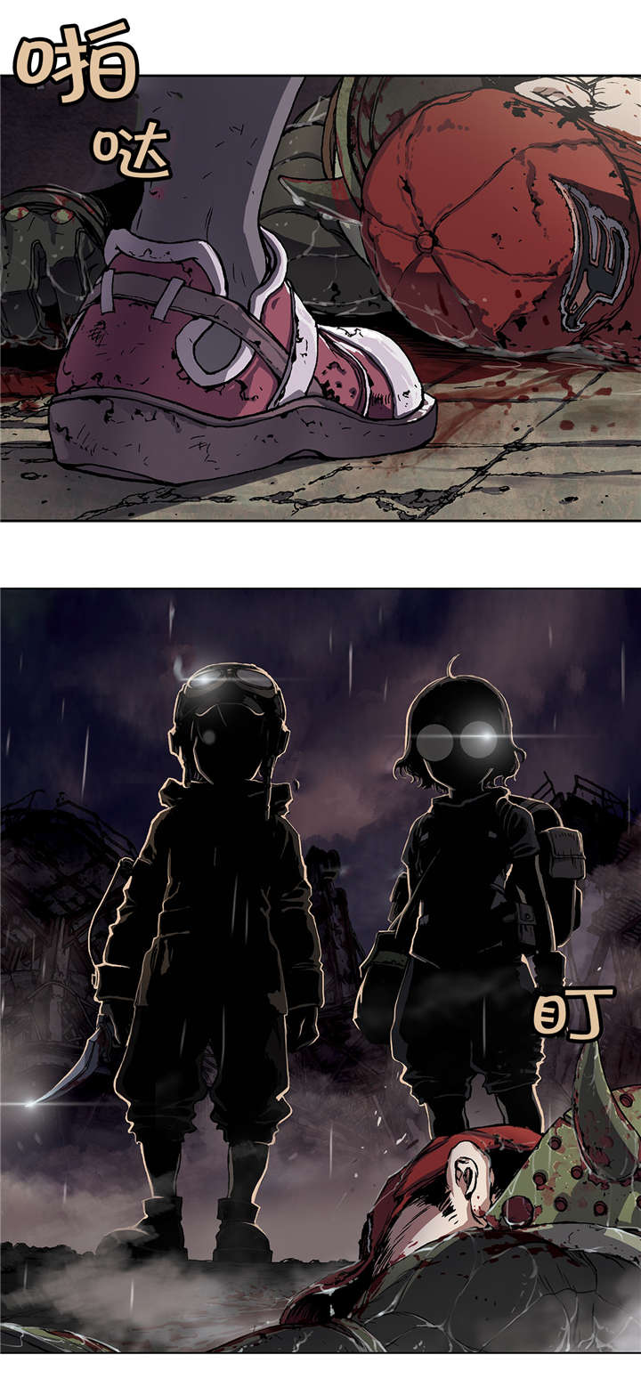 末世泽国漫画,第72章：居住地A2图