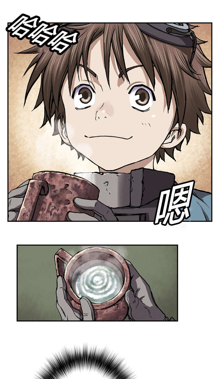 末世泽国漫画,第40章：认可4图