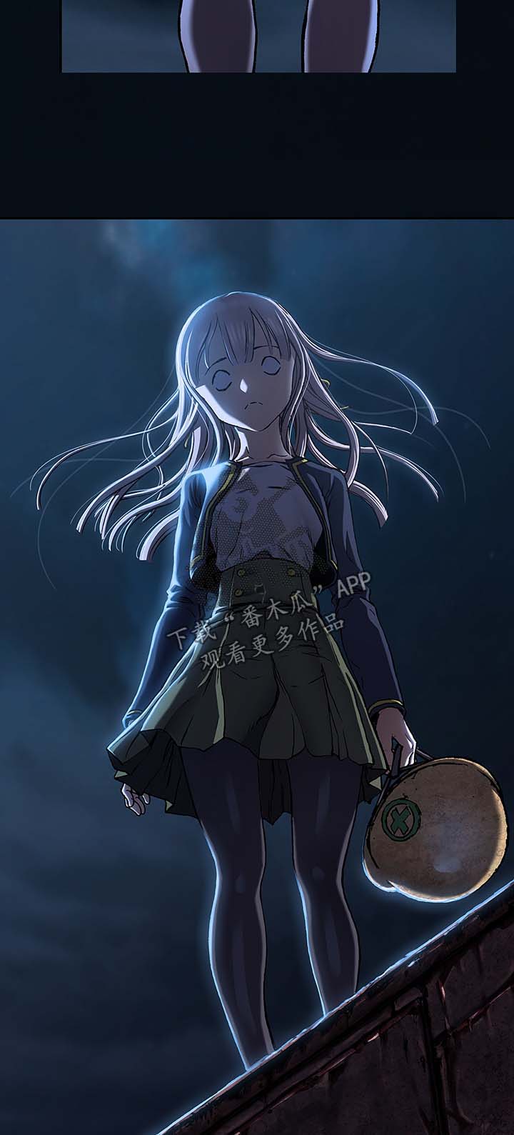 末世泽国漫画,第178章：追逐1图