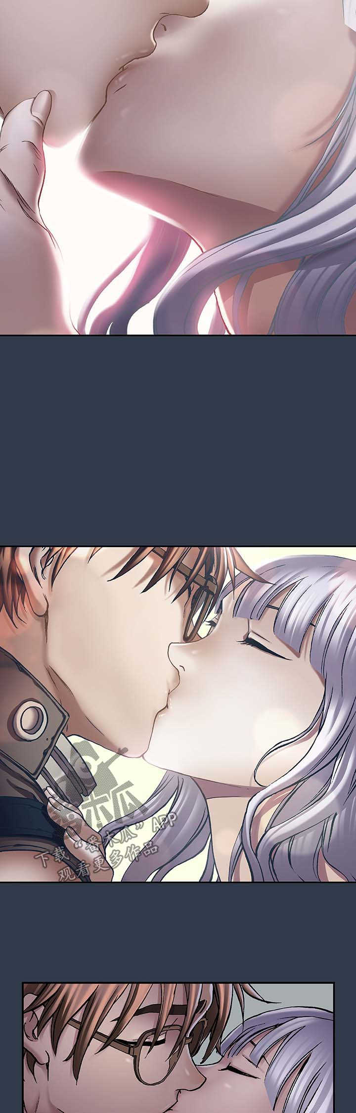 末世泽国完整版全文免费漫画,第192章：一直爱着你2图