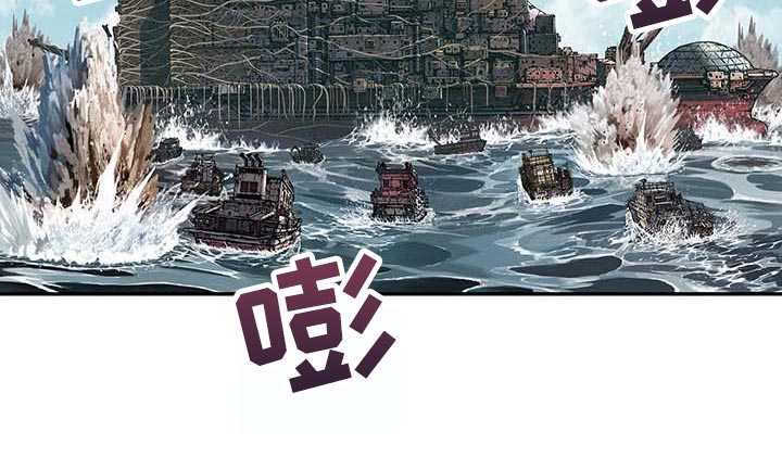 末世觉醒之入侵简介漫画,第298章：火山爆发1图