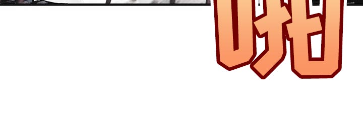 末世觉醒之入侵简介漫画,第285章：我们要赢！1图