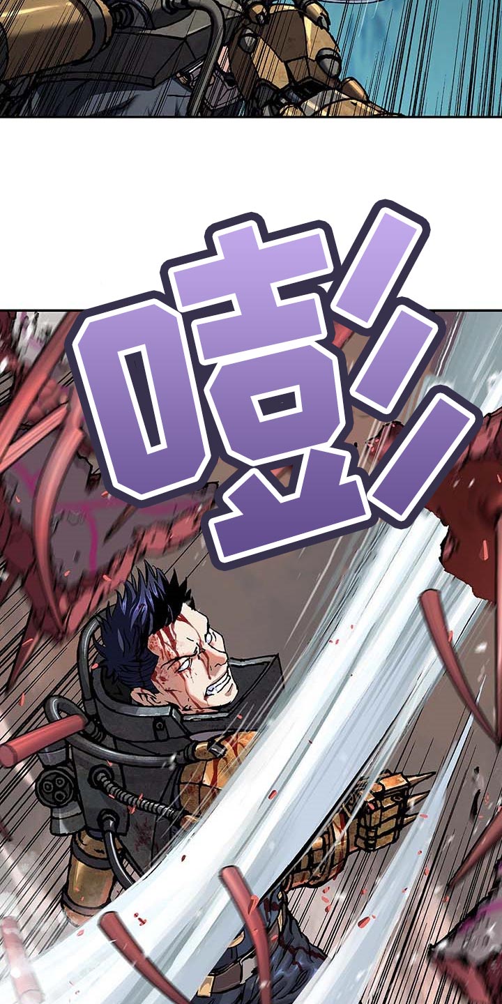 末世泽国漫画,第287章：再来一次！5图