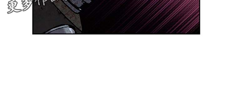 末世泽国小说漫画,第284章：绝望的滋味5图