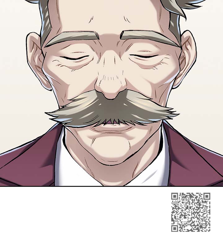 末世泽国小说漫画,第154章：马波塔少爷3图